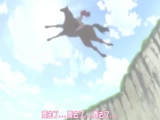 家に嫁いだM嬢の日常 #1 [中文字幕]