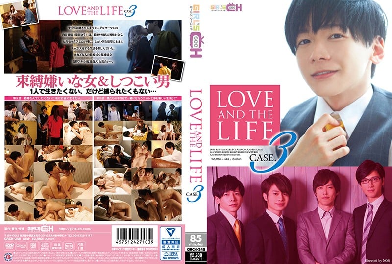 GRCH-248 LOVE AND THE LIFE CASE.3