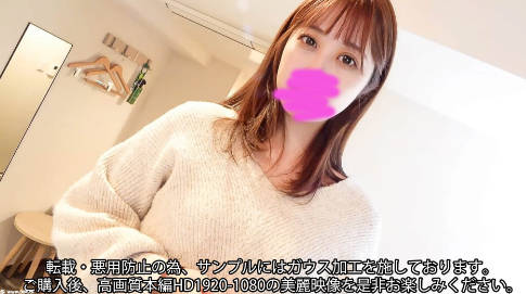 FC2PPV-4314302 【顔出し】【無】桃♥️ボディの絶品☆美巨乳ちゃんが盛大【潮吹き】