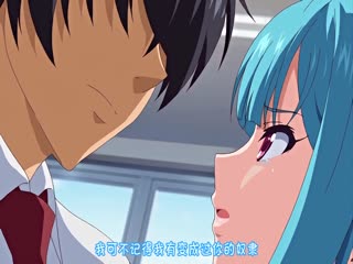 【中文字幕】牝教師4 ～穢された教壇～ 「生意気ドジっ娘女教師-美結～高飛車ハメ堕ち2濁金」