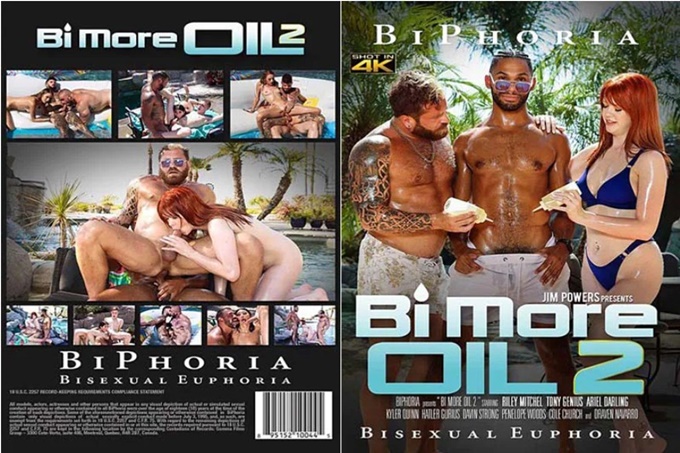 油压调情2 Bi More Oil 2