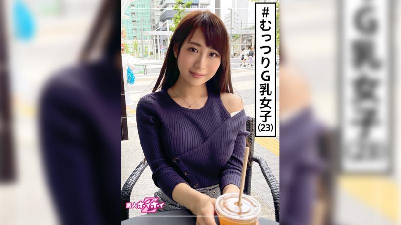 420HOI-194香澄せな素人美少女愛嬌元秘書美少女清楚巨乳くびれ電マオナニーハメ撮り