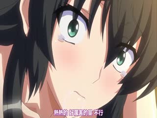 凌成敗！～学園美少女制裁秘録～若菜と咲と、成敗の終わり